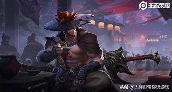 夏侯惇最新皮肤爆料,夏侯惇全新皮肤惊艳亮相，战意盎然！  第1张