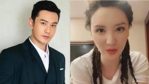 黄晓明和张萌最新爆料,揭秘娱乐圈幕后真相